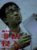 欧美日一区二区三区